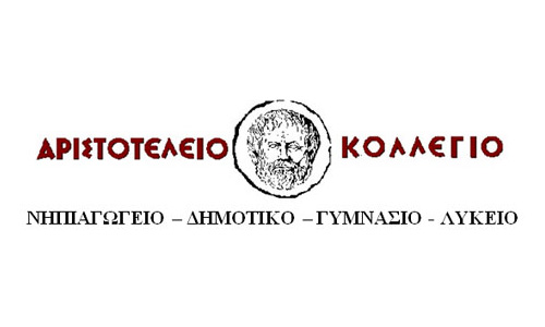 aristoteleio-logo