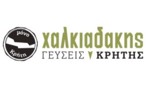 χαλκιαδακης_logo_λευκο